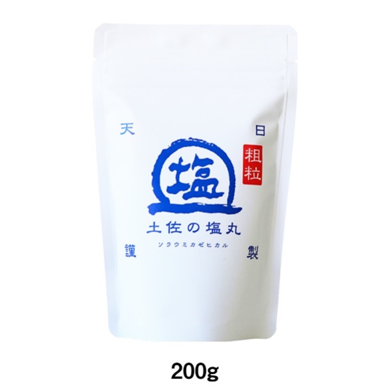 送料無料】二代目・土佐の塩丸（白丸）｜30g～500g